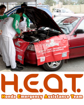 Honda Emergency Assistance Team Honda Emergency Assistance Team